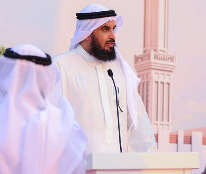 Diyar Al Muharraq Inaugurates Groundbreaking Ceremony to Construct First Mosque in Deerat Al Oyoun